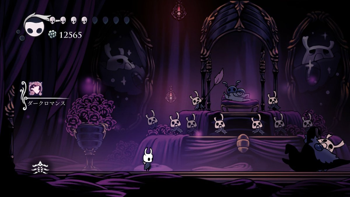 Kowal V Twitter ふぉお 灰色の王子ゾート 一回目 にやーーっと勝利した 久しぶりにゲームやってて 頼むからもう んで と念じました ホロウナイト