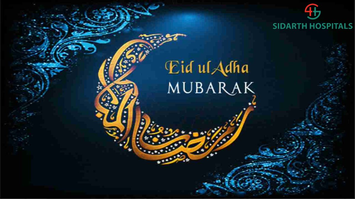 Siddarthneurocenter Wishes you a Happy Bakrid to all
#Eid_Mubarak #Staysafe
siddarthneurocenter.com