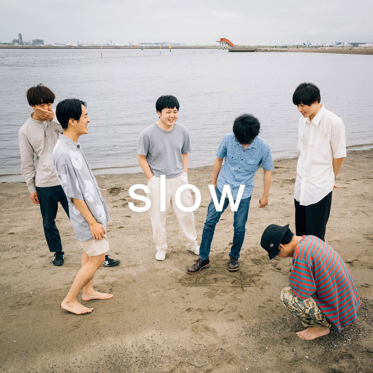 [ジャケ写公開🎉]
来週7/28に配信開始する
3rd single「slow」の
ジャケット写真を公開🔥

6人全員揃っての
初のジャケ写に是非注目👀👀

【参加クルー⚓️】
photo:あおやぎ としき<a href="/BOBUSUKI_/">あおやき(ブ)</a> 

Mix&amp;Mastered :イハラカンタロウ
<a href="/cantaro_ihara/">イハラカンタロウ</a>