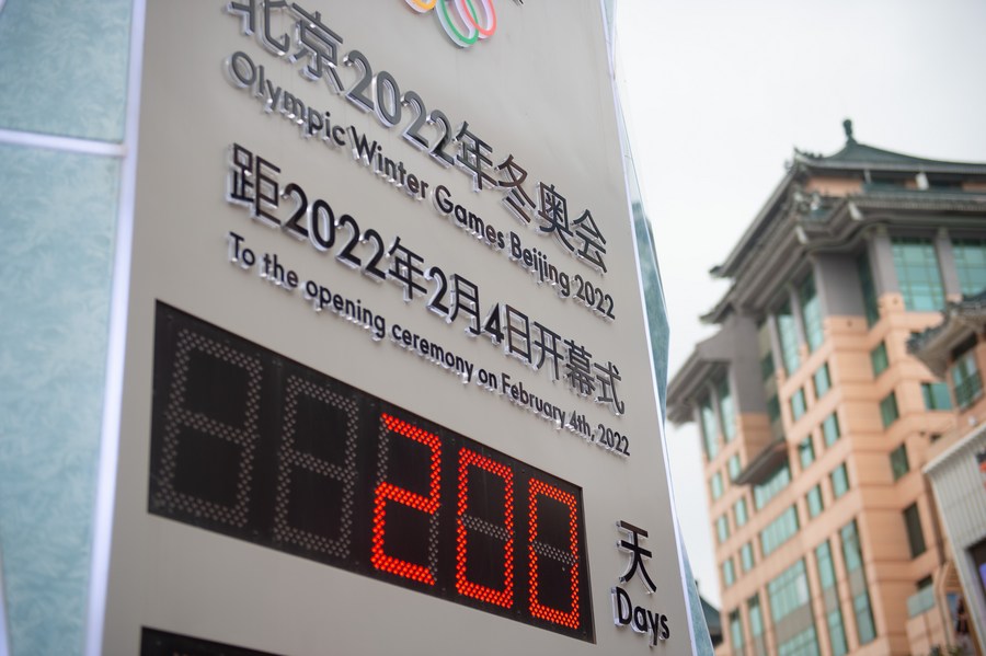 XHSports's tweet photo. #BOCOG delivers its determination to the world again that China will hold a #"simple, safe and splendid" #Winter Olympic Games in 2022 https://t.co/87A3BWJCI6 https://t.co/U6LQoLTf96