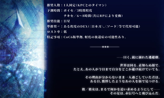 Cu Cq さんのイラストまとめ