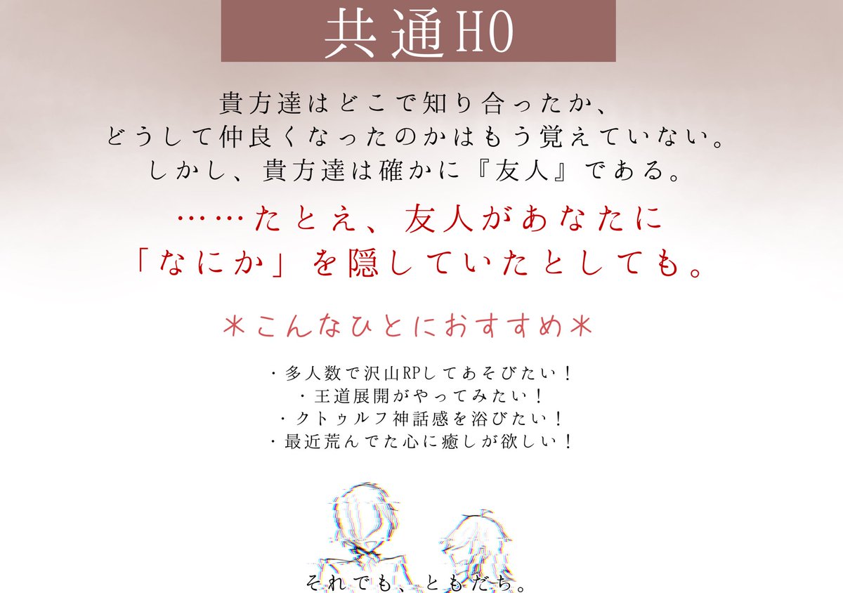 タグ ポットラックパーティー企画 の注目ツイート メガとんトラック