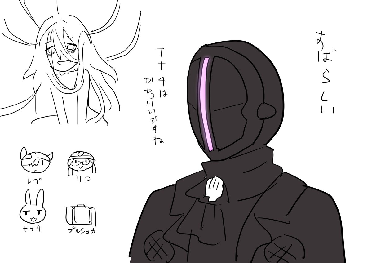 メイドインアビス9巻まで読みました
10巻が楽しみです 