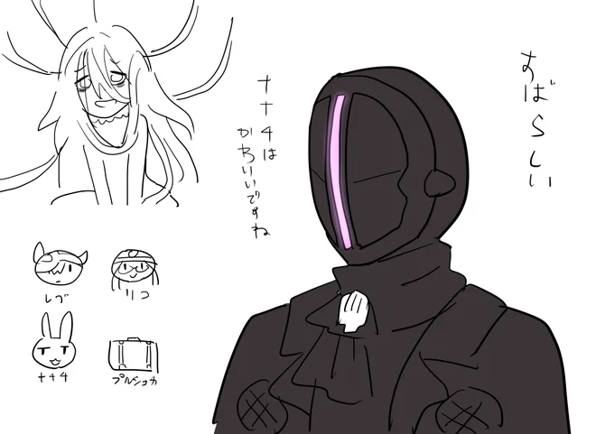 メイドインアビス9巻まで読みました
10巻が楽しみです 