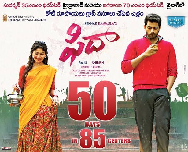 finleh39's tweet photo. .@IAmVarunTej's Fidaa completes 4 years.
@Sai_Pallavi92
Watched with Family in Tivoli Extreme.
Songs Super👌
Film👍
@sekharkammula
@SVC_official
HYD - Sudarshan 35mm
62 Days Run ; Gross - 1,29,22,330/-
Replacement Jai Lava Kusa(Side).
#4YearsForFidaa https://t.co/4kQEyUqEIm
