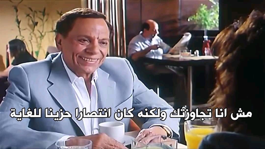 ___bassem's tweet image. 