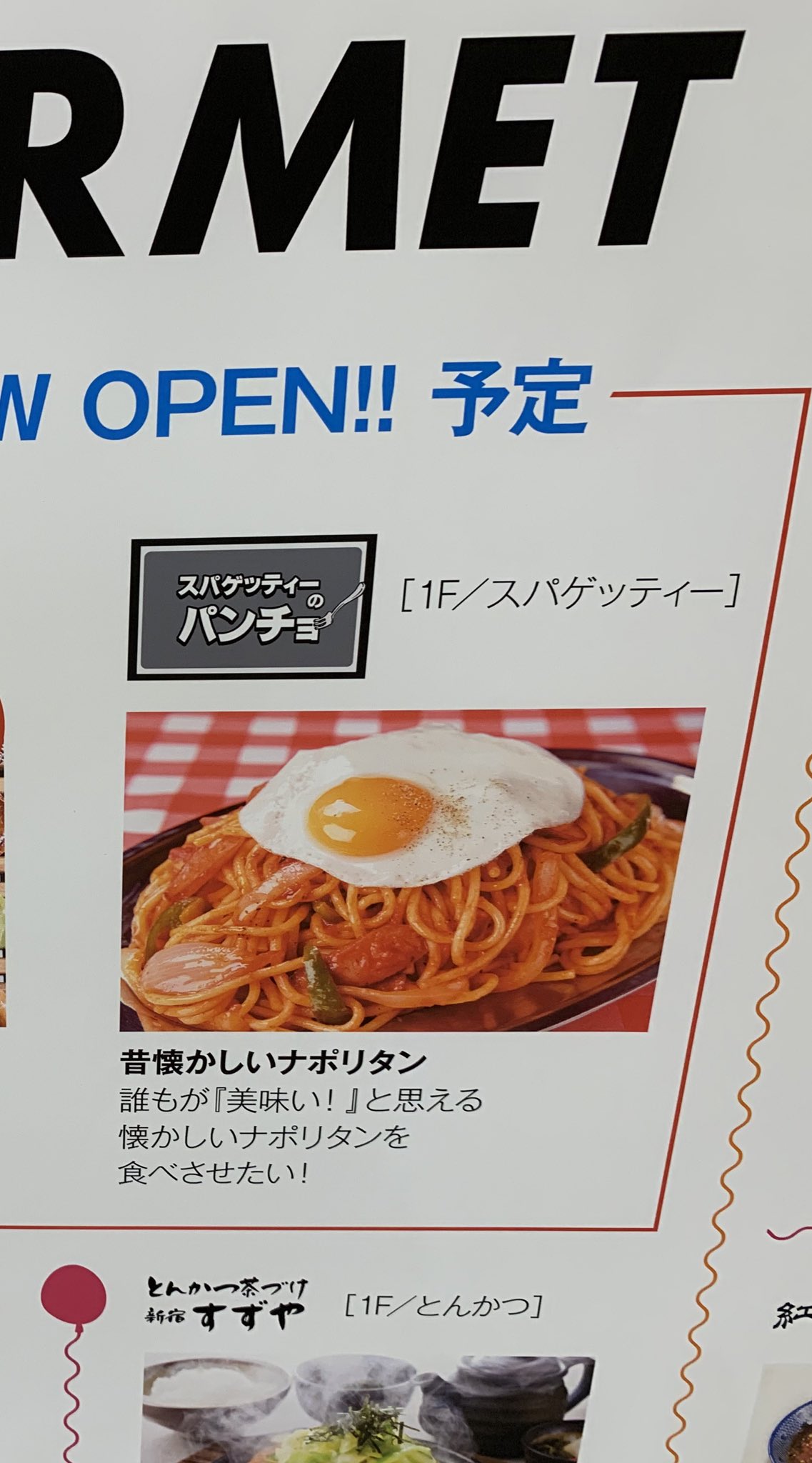 これは熱い Twitter Search Twitter