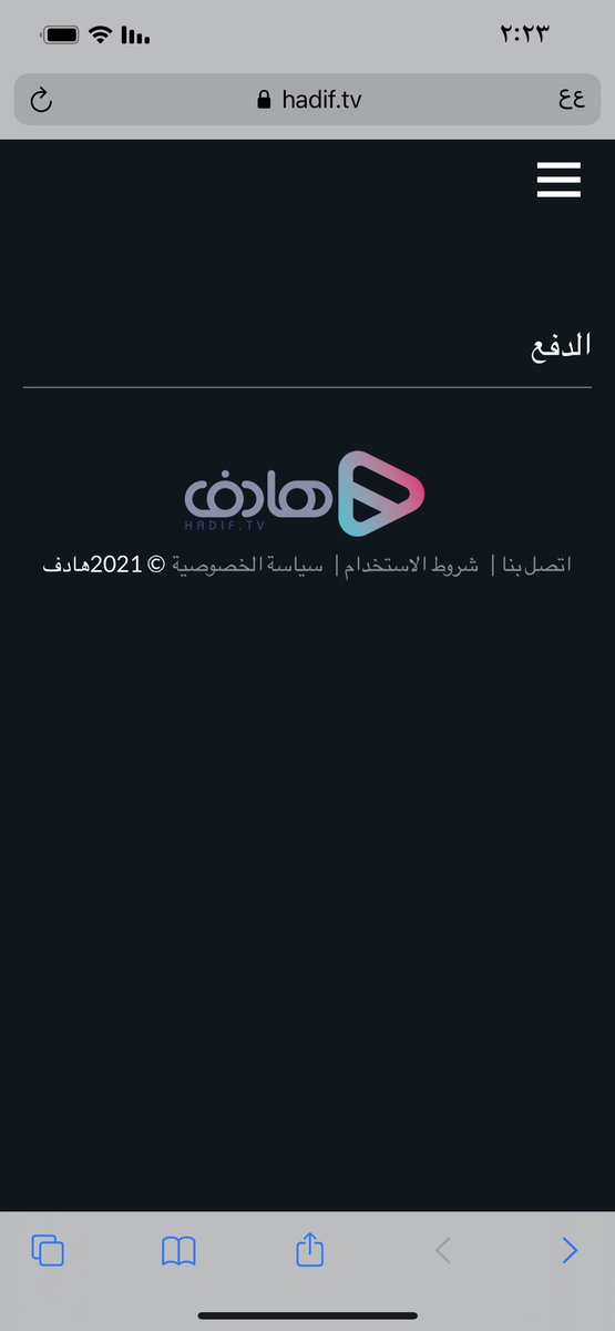NjoOoD tweet media