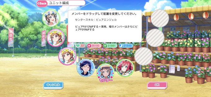 だるいしのtwitterイラスト検索結果 だるいしのtwitterイラスト検索結果
