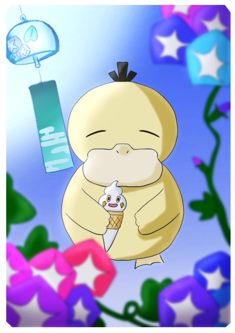 ポケモン好きな人と繋がりたいのtwitterイラスト検索結果 古い順