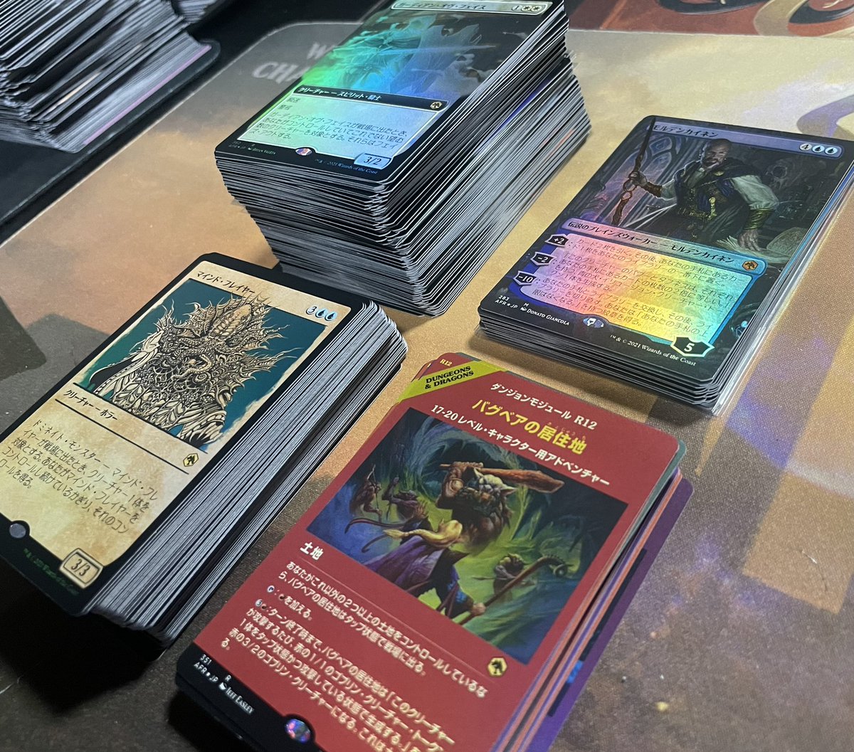 Mtg通販 Black Frog Blackfrog Mtg Twitter Mtg通販 Black Frog Blackfrog Mtg Twitter