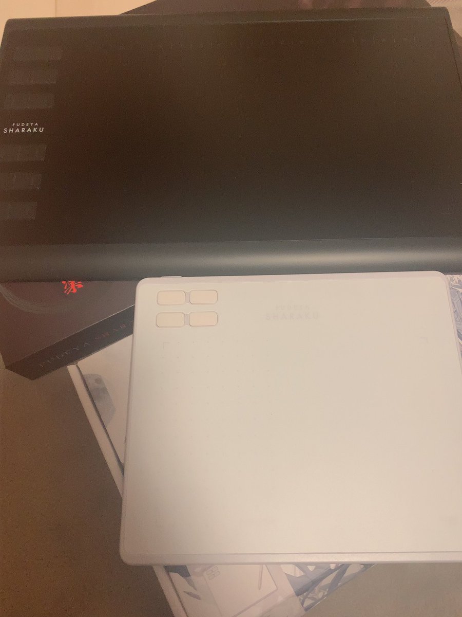 【お知らせ】
日本発ペンタブレットメーカー 株式会社RAYWOOD様(@RAYWOOD45341958 )より、ペンタブレット「TSUKISHIRO」「SHYARAKU」のモニターにお選びいただきました。今後こちらを使ったイラストもアップしていきます。 