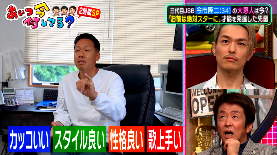 やんまー 小島先輩語録 T Co 0ccirk2dv5 Twitter