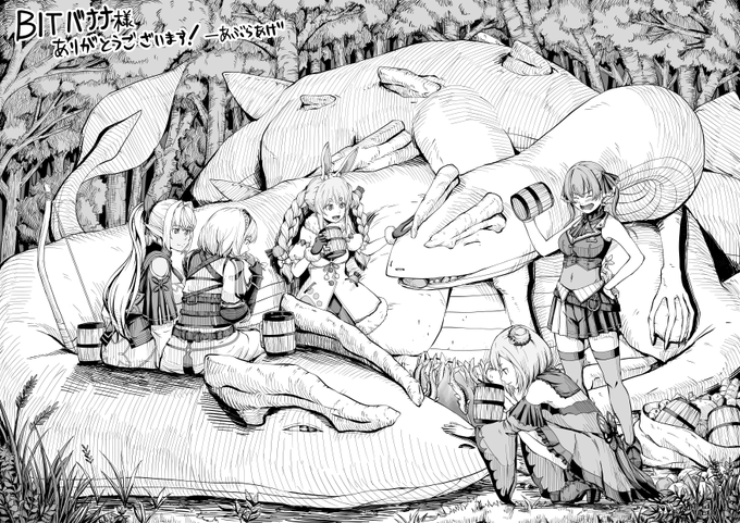 skeb納品させていただきました!ご依頼ありがとうございました!
好きな絵でよいとのことで自由に描かせていただきました。テーマは寄り道です。 