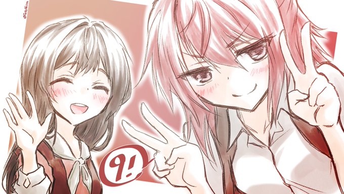 画像まとめ 終末なにしてますか 忙しいですか 救ってもらっていいですか 新着 アニメレーダー