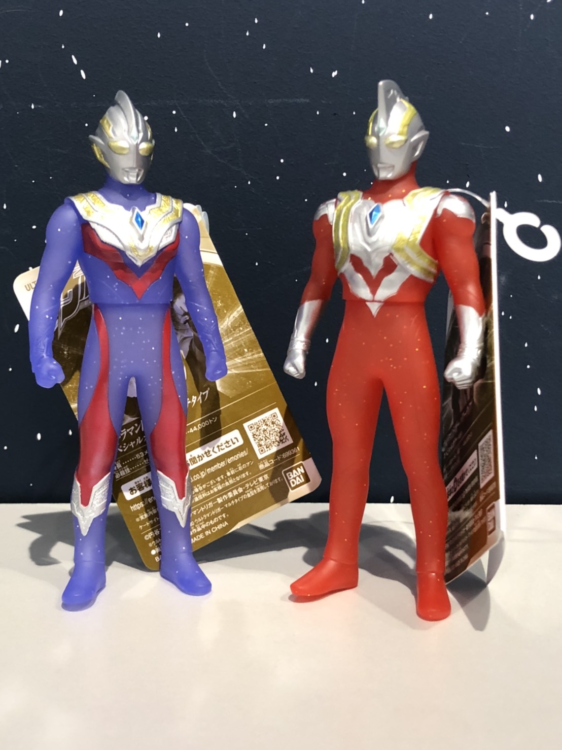 ギンガ ウルトラマン 昭和レトロ ウルトラマンエース ものさし