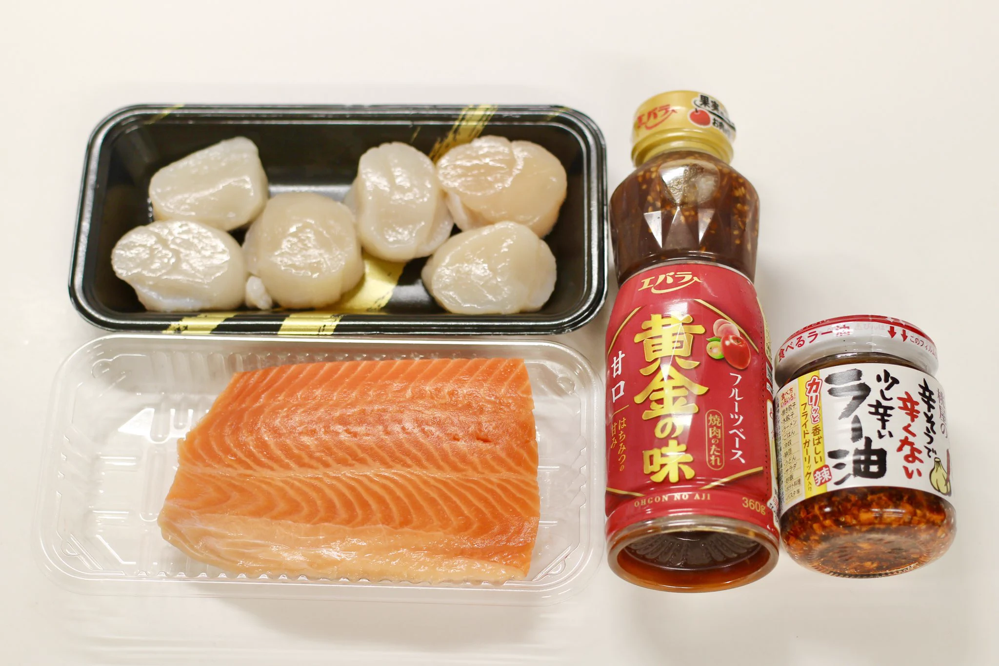 使う調味料はたった2つ？！簡単&お手軽「漬け丼」レシピ！