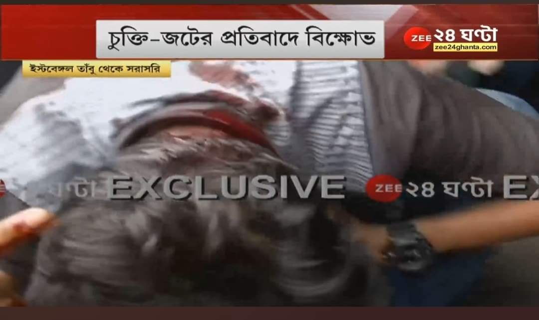 movementEB's tweet photo. Journalists beaten up. Supporters beaten up who are against Legacy Officials by police. Reporters questing to police!
Club called an emergency executive meeting tonight.
#RajaEbarCharoGodi #SignAndResign https://t.co/yEKq7jozSA