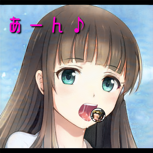 メア イートミ 巨大娘に食べられる 製作中 こうですね わかります どうぞお納めください 画像は Aiキャラクターメーカー で自動生成 著作権フリーイベントcg素材集vol 1 の口パーツを使用 T Co Xi5bevhh5g Twitter