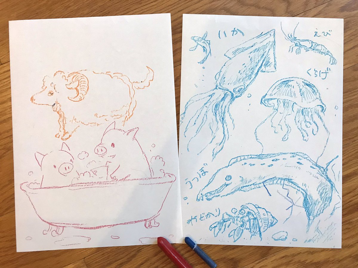 お絵描きに付き合って床でクレヨン
「お風呂に入ってるブタ」とかお題に無理難題が多い