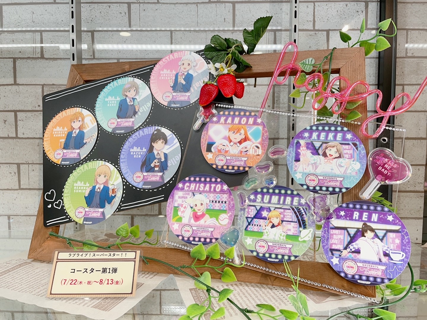 セガ福岡天神 セガコラボカフェスタンド いよいよ明日7 22より ラブライブ スーパースター がスタート 物販にはアートパネルとアクリルスタンドが登場 ぜひご利用くださいませ ラブライブ Liella セガ福岡天神
