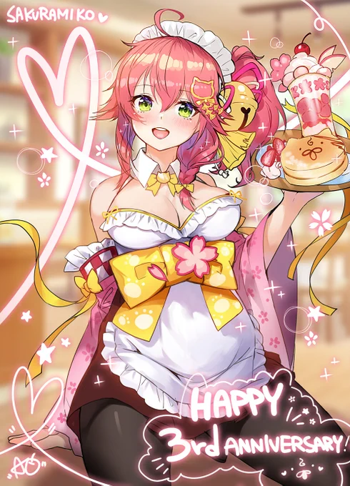 コラボカフェめちゃ楽しみ🌸!
#さくらみこ  #miko_Art  #みこなま 