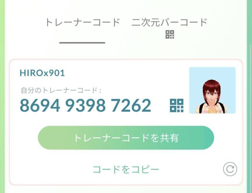 ひろ ポケモンgo Tl38 青 Psyduck Hiro Twitter ひろ ポケモンgo Tl38 青 Psyduck Hiro Twitter