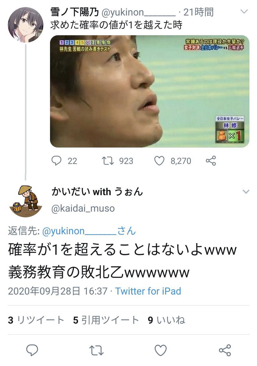 hen_sati_bot's tweet photo. 36 https://t.co/PHONBtVlkt