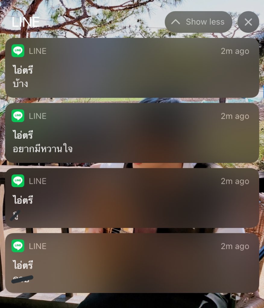 แล้วมันออกแอคจริงๆ55544556565655555555565555545655556555