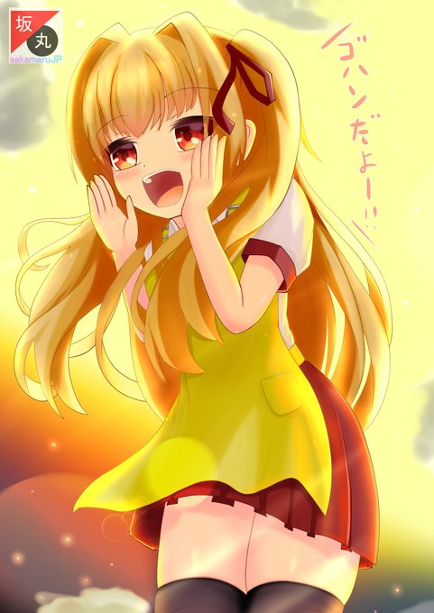 いろとりどりのセカイのtwitterイラスト検索結果 いろとりどりのセカイのtwitterイラスト検索結果