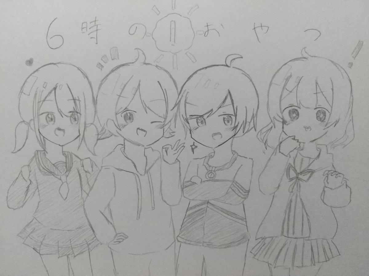 Twoucan ゆらん の注目ツイート イラスト マンガ