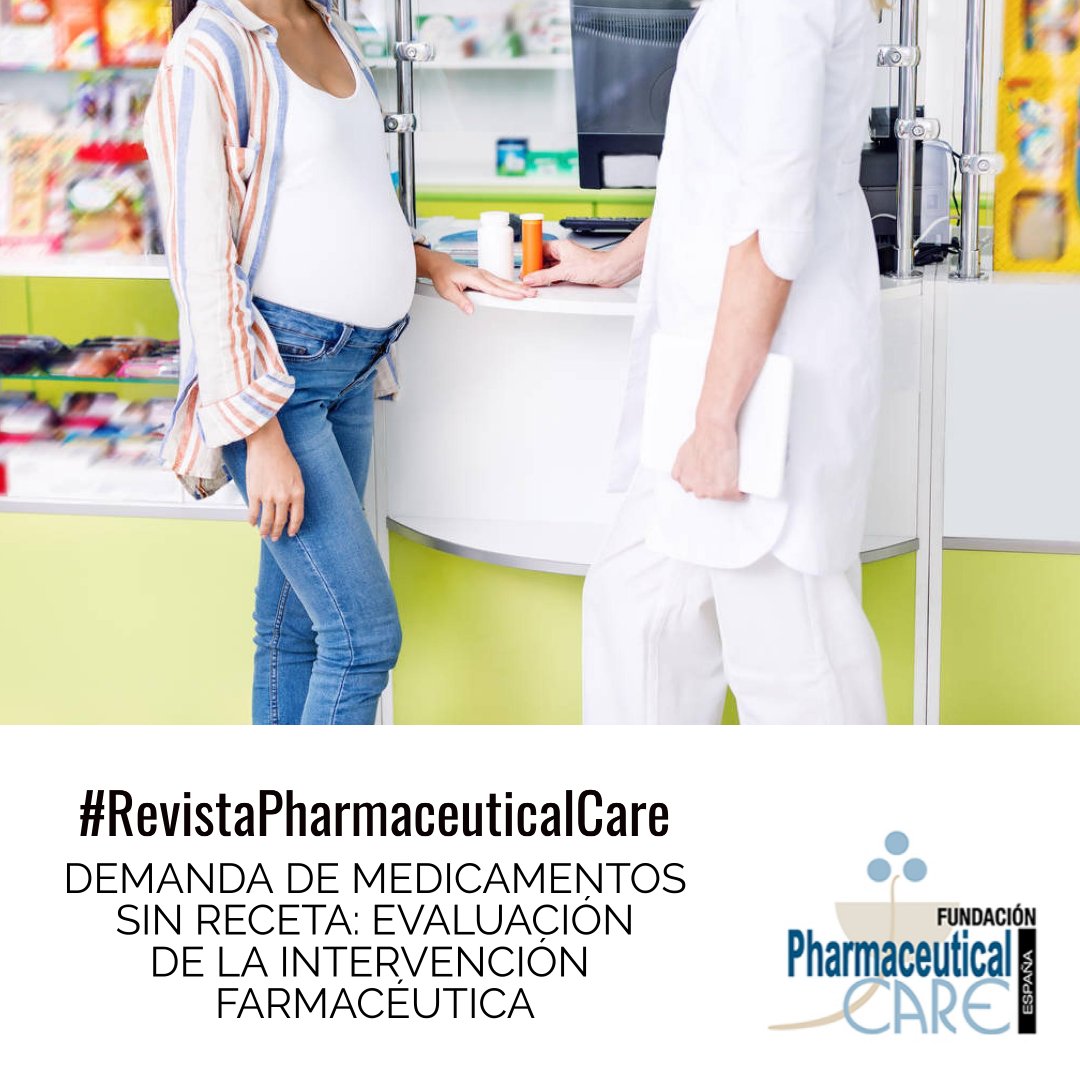 аптеки беременности. покупатели беременные женщины. тест на беременность в пятерке. женщина с ребенком в аптеке. беременные женщины в аптеке.