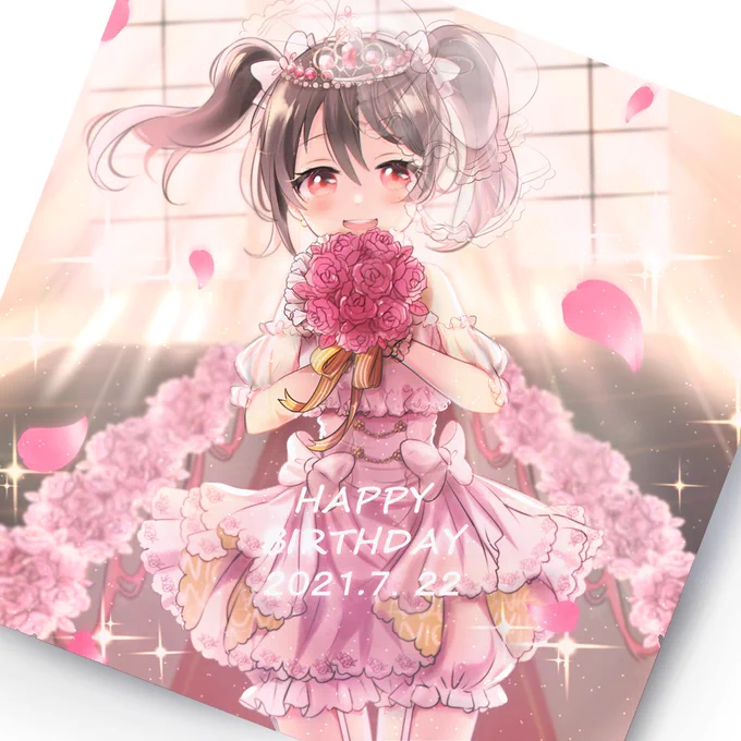 大好き! #矢澤にこ生誕祭2021 