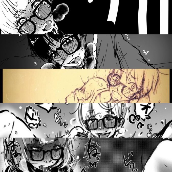 07月21日…07月21日…今日は瞼が重い… 