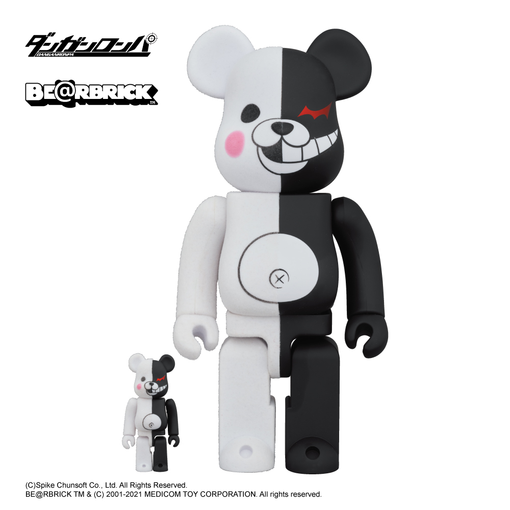 ダンガンロンパ公式 Dangan Official Twitter ダンガンロンパ公式 Dangan Official Twitter