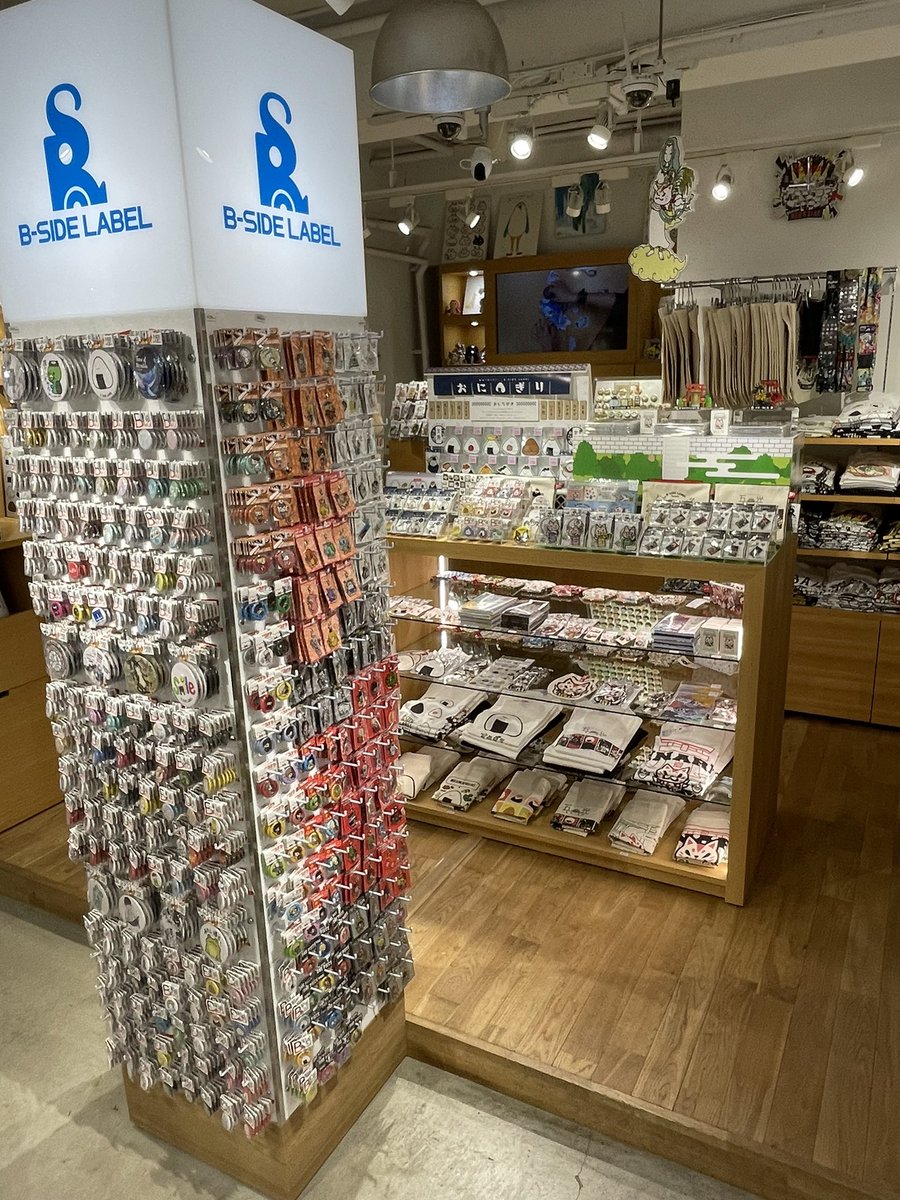 ステッカー屋 B Side Label S Tweet 吉祥寺 店より こんばんは 明日から直営店ではおいなり展が開催されます 吉祥寺 店は雑貨コーナーがリニューアルしました おいなりさんとおにぎりさんが並んでてめちゃくちゃ可愛いです お散歩ついでにいかがですか ステッカー屋 B Side Label S Tweet 吉祥寺 店より こんばんは 明日から直営店ではおいなり展が開催されます 吉祥寺 店は雑貨コーナーがリニューアルしました おいなりさんとおにぎりさんが並んでてめちゃくちゃ可愛いです お散歩ついでにいかがですか