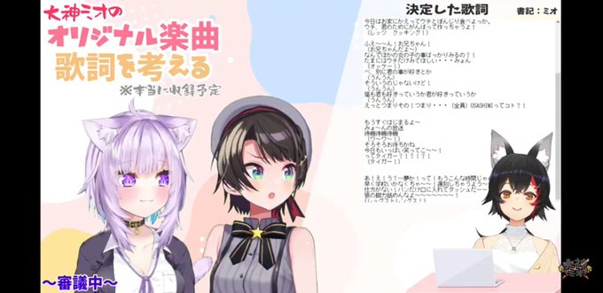 歌詞のtwitterイラスト検索結果