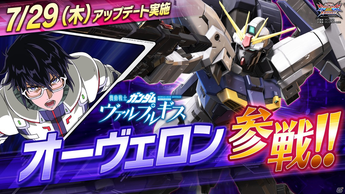フォルム武蔵境店 Formemusashi Twitter フォルム武蔵境店 Formemusashi Twitter