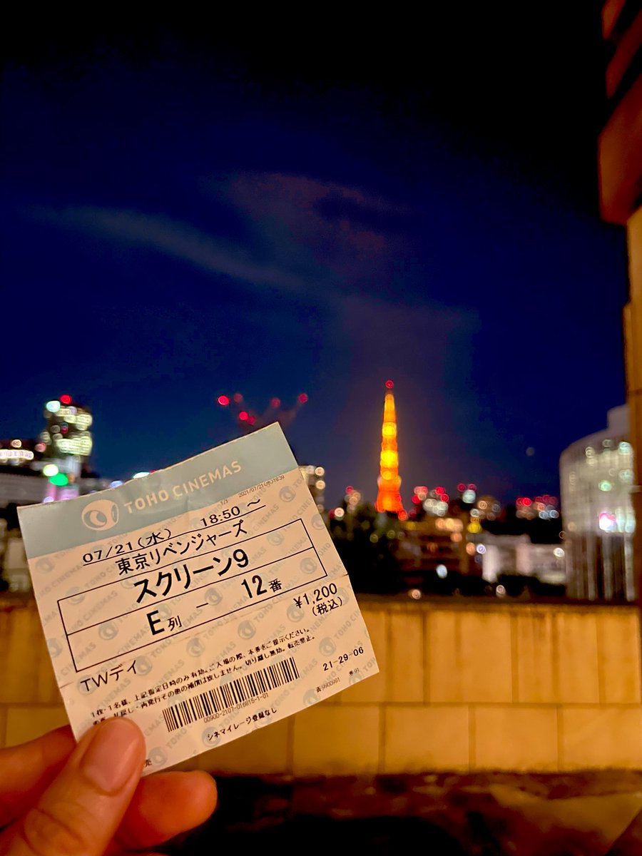 Top Tweets For 名前を呼ぶよ Instalker