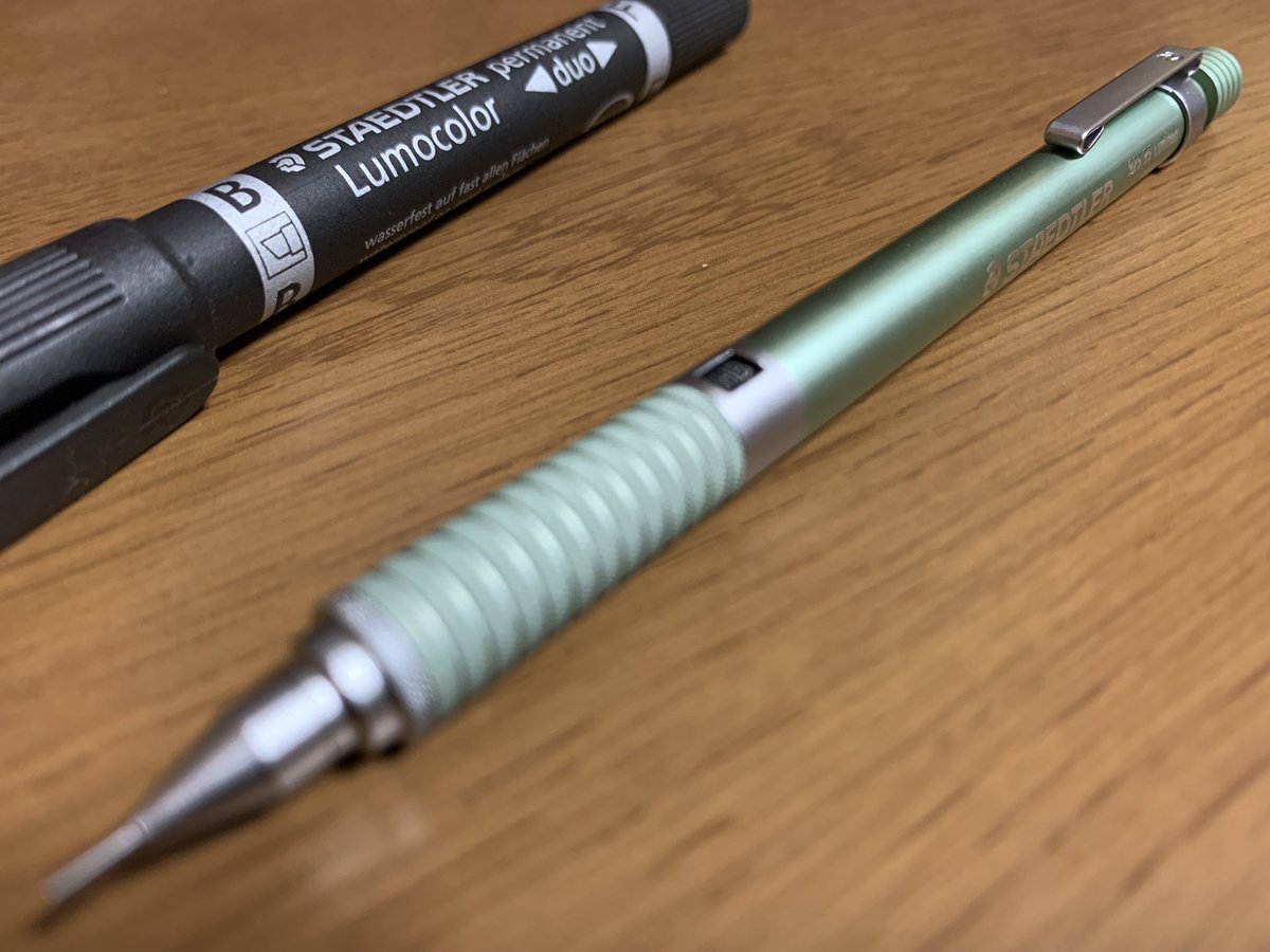 グラフ1000 リミテッドピンクブラウン2本セットぺんてる廃番