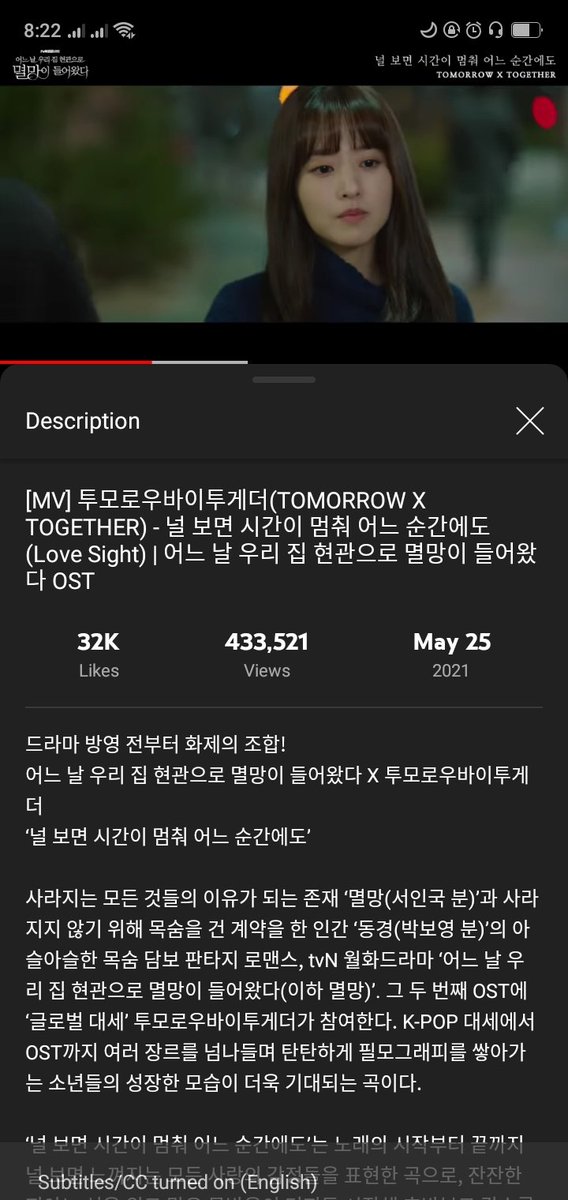 sulkingbabybear's tweet photo. @moa_forum this song never fail to make me emotional every time i listened to it
#TeamWS ๐
#TOMORROW_X_TOGETHER
@TXT_members @TXT_bighit https://t.co/3GRo61nXZZ