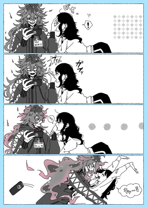 お誘いするイデ監
#twstプラス 