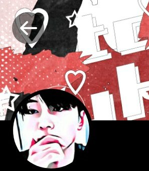 ไปไม เก็บทรง