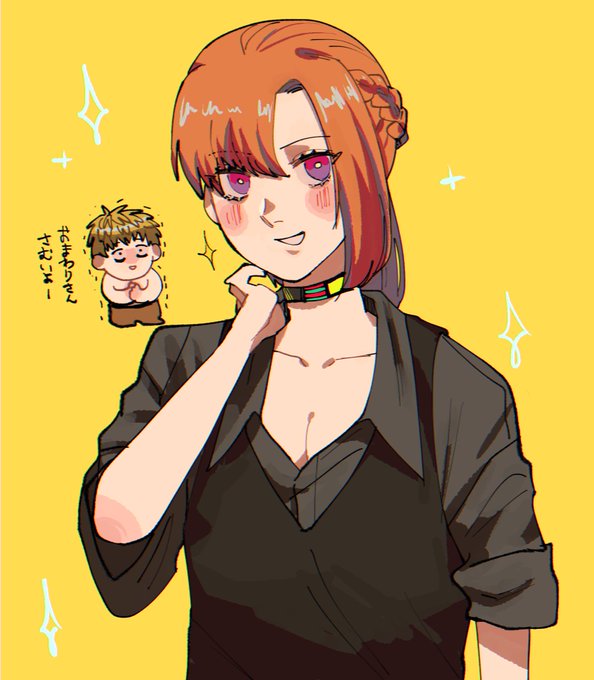 キミガシネ 高画質 のtwitterイラスト検索結果 古い順