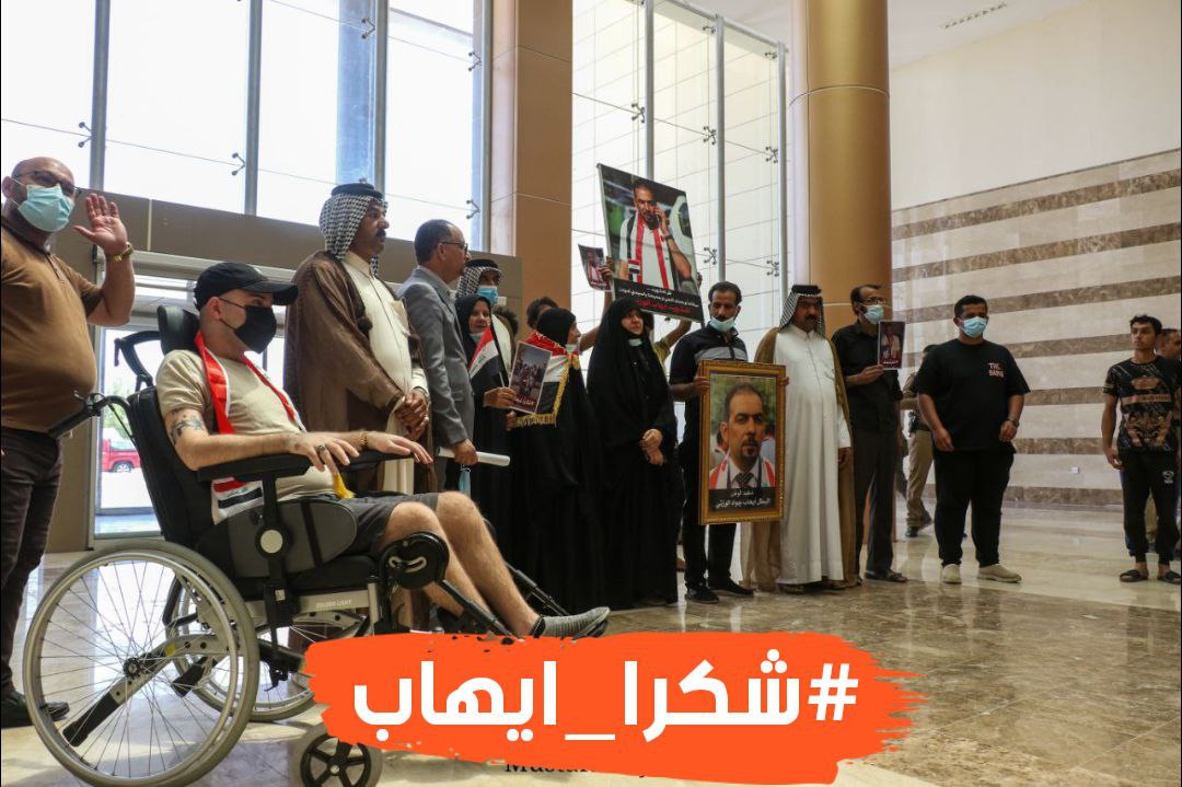 et7ar's tweet photo. افتتاح المستشفى اليوم  كان ثمرة لعدة مسيرات قام بها الشهيد ايهاب جواد الوزني 

#شكرا_ايهاب https://t.co/V1Qf3me6jD