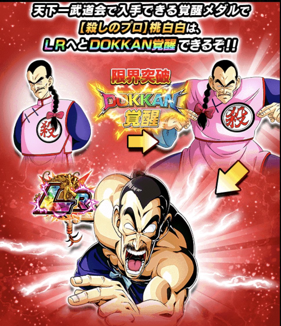 オパシ 裏垢 No Twitter タオパイパイのlrは笑うwww ガチャ限じゃないから良いけどガチャならこの世の終わりww T Co 0areshivdm Twitter オパシ 裏垢 No Twitter タオパイパイのlrは笑うwww ガチャ限じゃないから良いけどガチャならこの世の終わりww T Co 0areshivdm Twitter