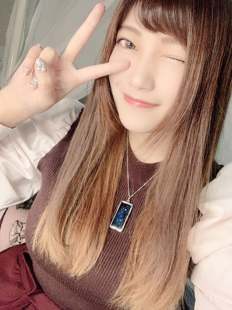 柴田 恵里 29日 豊後無双 Eri Sbt Twitter