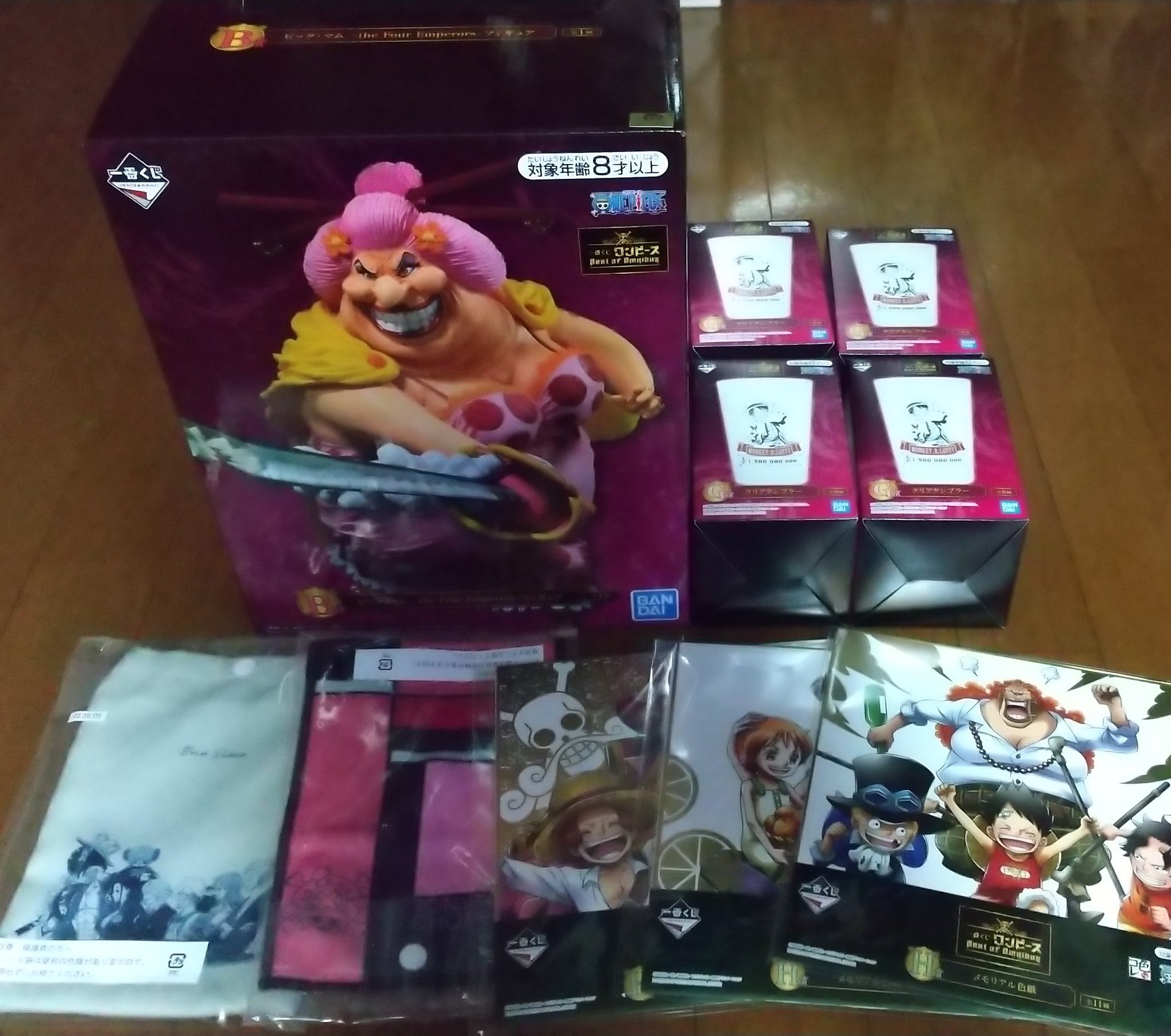 Moby Y 一番くじワンピースbestofomnibus 一番くじ ワンピース Onepiece １０連結果 おりんちゃん確保ーーー そしてタンブラーゾロ３被りってどゆこと笑 T Co Smp8vhlfaz Twitter
