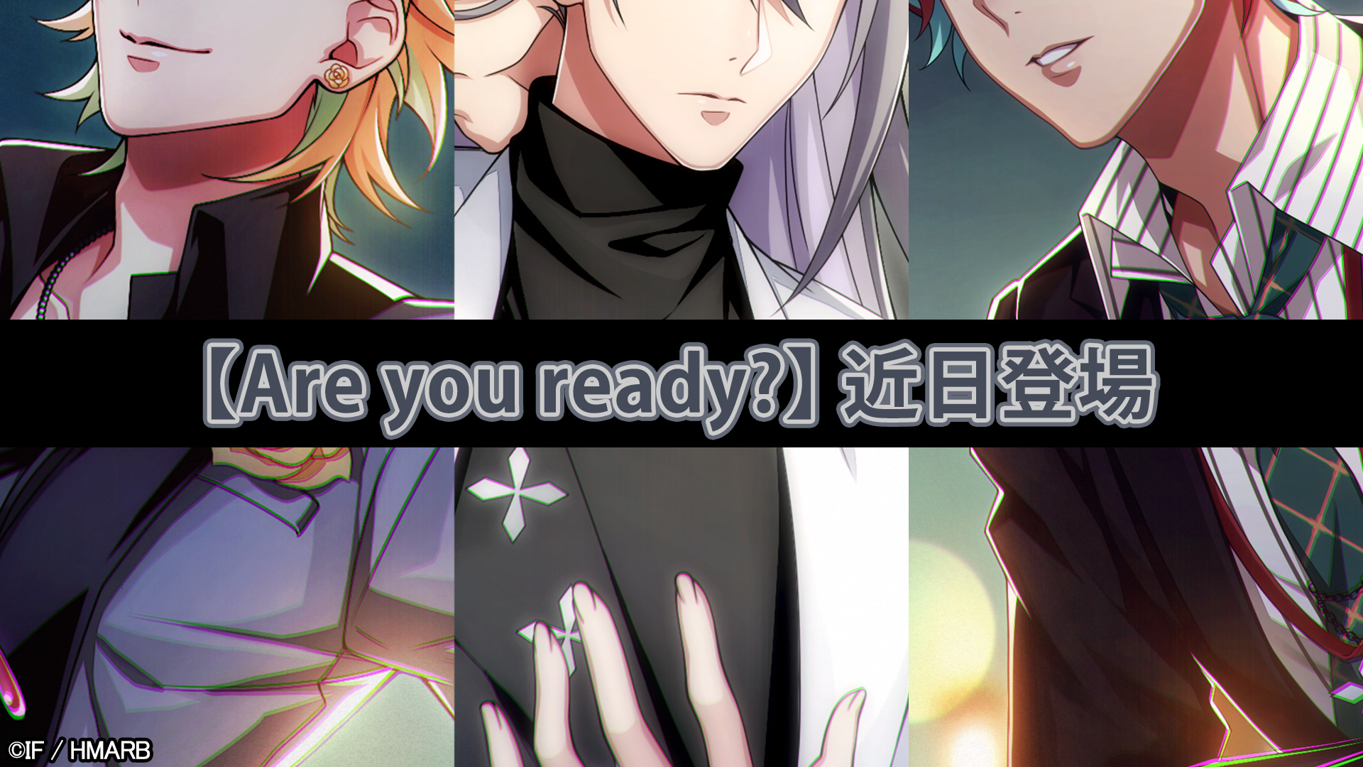 ゲーム ヒプノシスマイク A R B 新規カードお知らせ 近日登場予定 Are You Ready シリーズの新規カードの一部を大公開 登場まで楽しみにお待ちください ヒプマイ ヒプマイarb