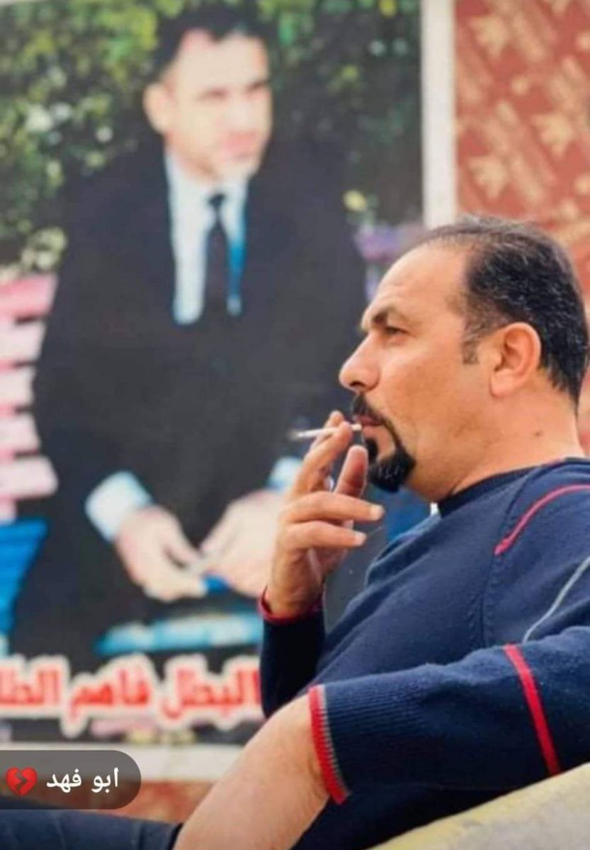 hasanien_h's tweet photo. هذا البطل خلق نوعاً جديداً من سياسة الضغط في انجاز المشاريع المهملة والتي كانت تعاني من فساد اداري وتدخل حزبي  فقد أثر بشكل كبير في افتتاح اكبر المستشفيات المتوقفة في كربلاء  

#شكرا_ايهاب https://t.co/5ENfoLiLWx